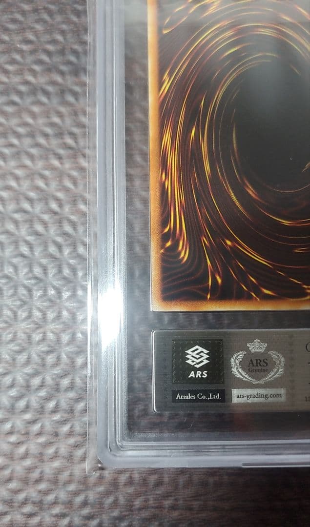 Bandai Ax Rider ARS10+ Ultra Rare Japanese monster card Earth attribute warrior single card