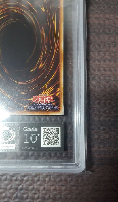 Bandai Ax Rider ARS10+ Ultra Rare Japanese monster card Earth attribute warrior single card