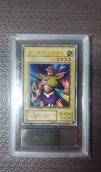 Bandai Ax Rider ARS10+ Ultra Rare Japanese monster card Earth attribute warrior single card