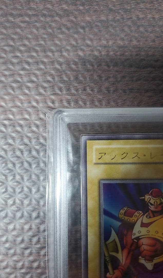 Bandai Ax Rider ARS10+ Ultra Rare Japanese monster card Earth attribute warrior single card