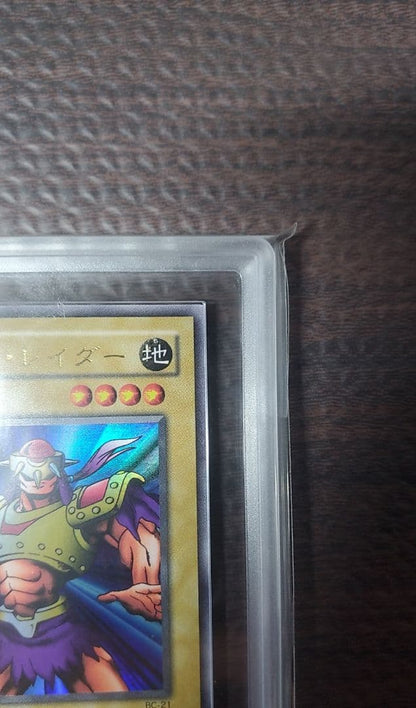 Bandai Ax Rider ARS10+ Ultra Rare Japanese monster card Earth attribute warrior single card