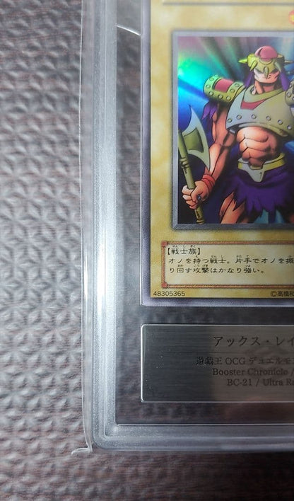 Bandai Ax Rider ARS10+ Ultra Rare Japanese monster card Earth attribute warrior single card