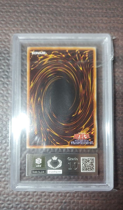 Bandai Ax Rider ARS10+ Ultra Rare Japanese monster card Earth attribute warrior single card