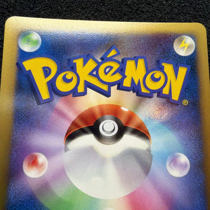 Pokemon Charizard Lv.76 card with Energy Burn, 120 HP, 20 years old collectible Japan import