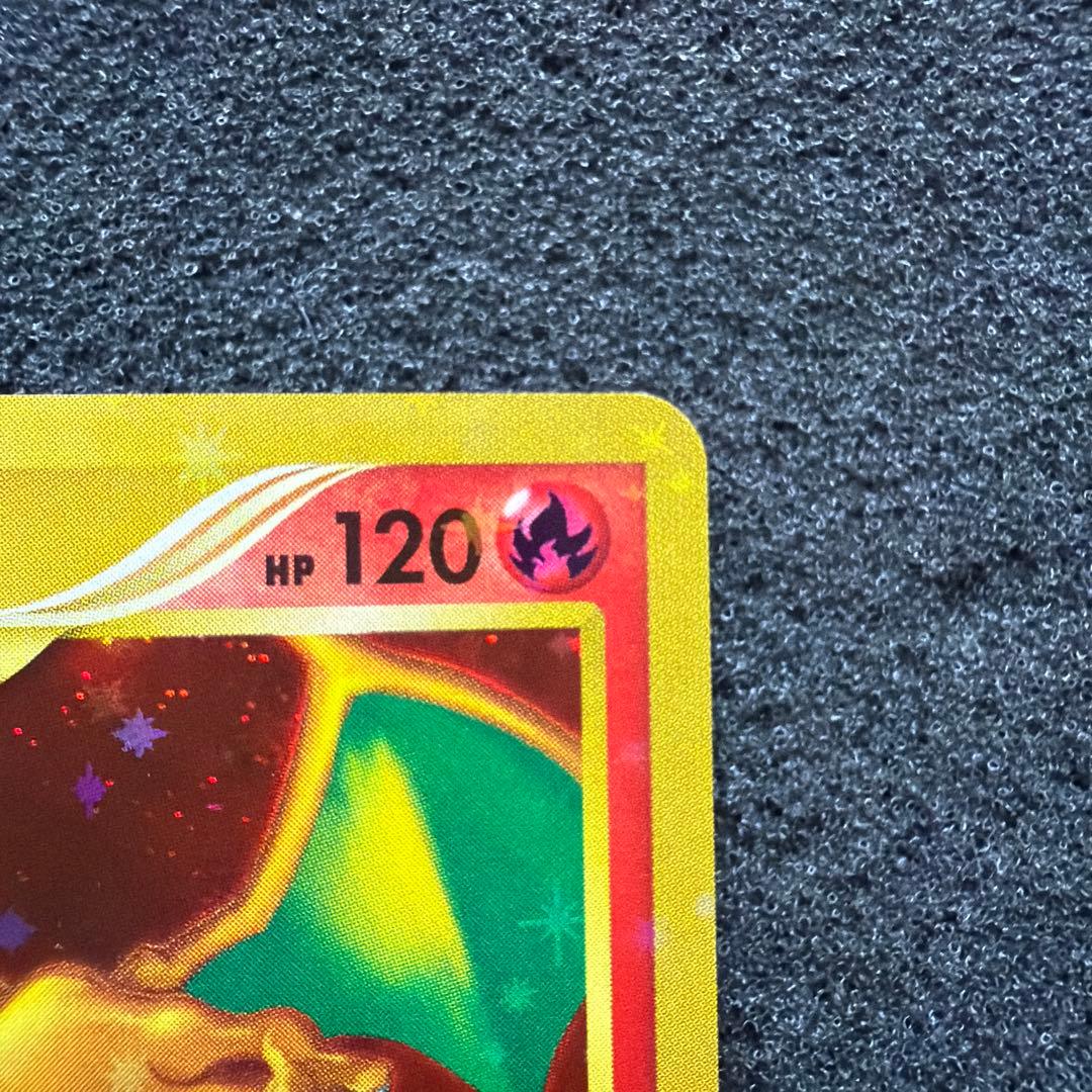 Pokemon Charizard Lv.76 card with Energy Burn, 120 HP, 20 years old collectible Japan import