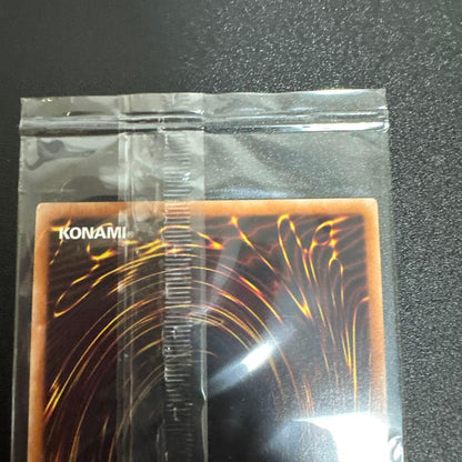 Unopened Yugioh KamifMine Of Amatsu Ookami WCS2019 promotional card sealed and preserved
