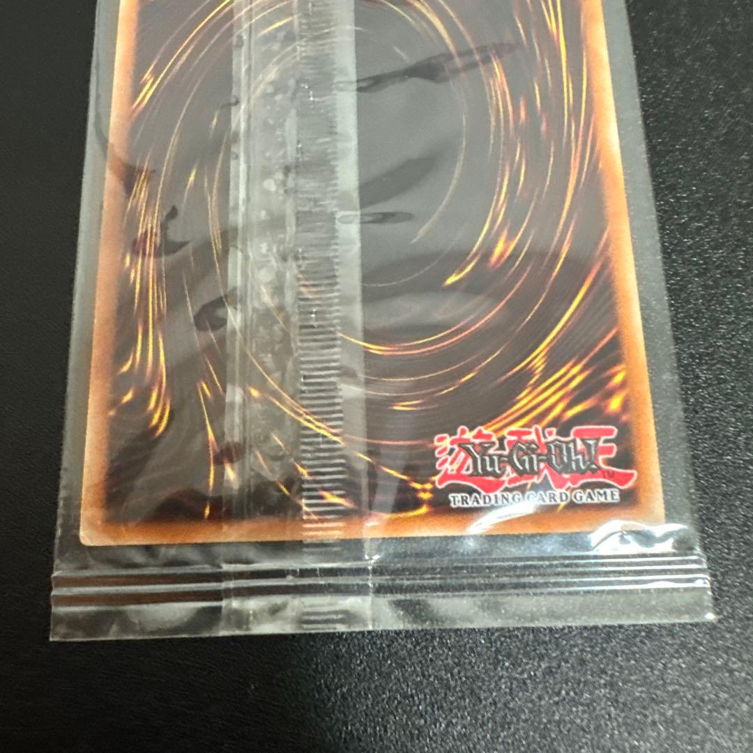 Unopened Yugioh KamifMine Of Amatsu Ookami WCS2019 promotional card sealed and preserved