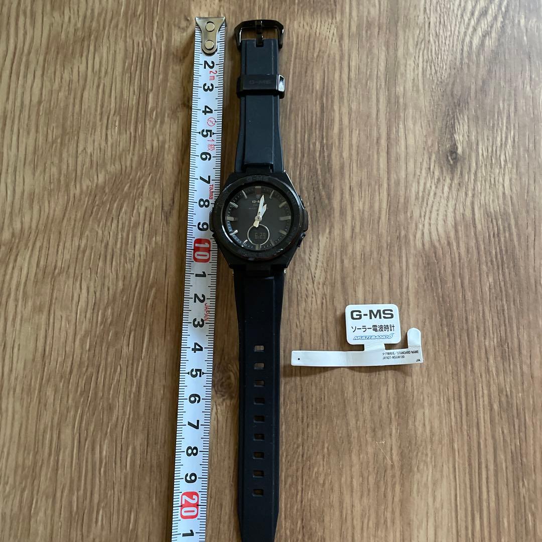 Casio G-MS Watch Black Model