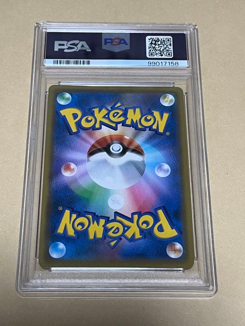 Sony Sonia HR PSA10 graded card model S1A 082/070 in protective case