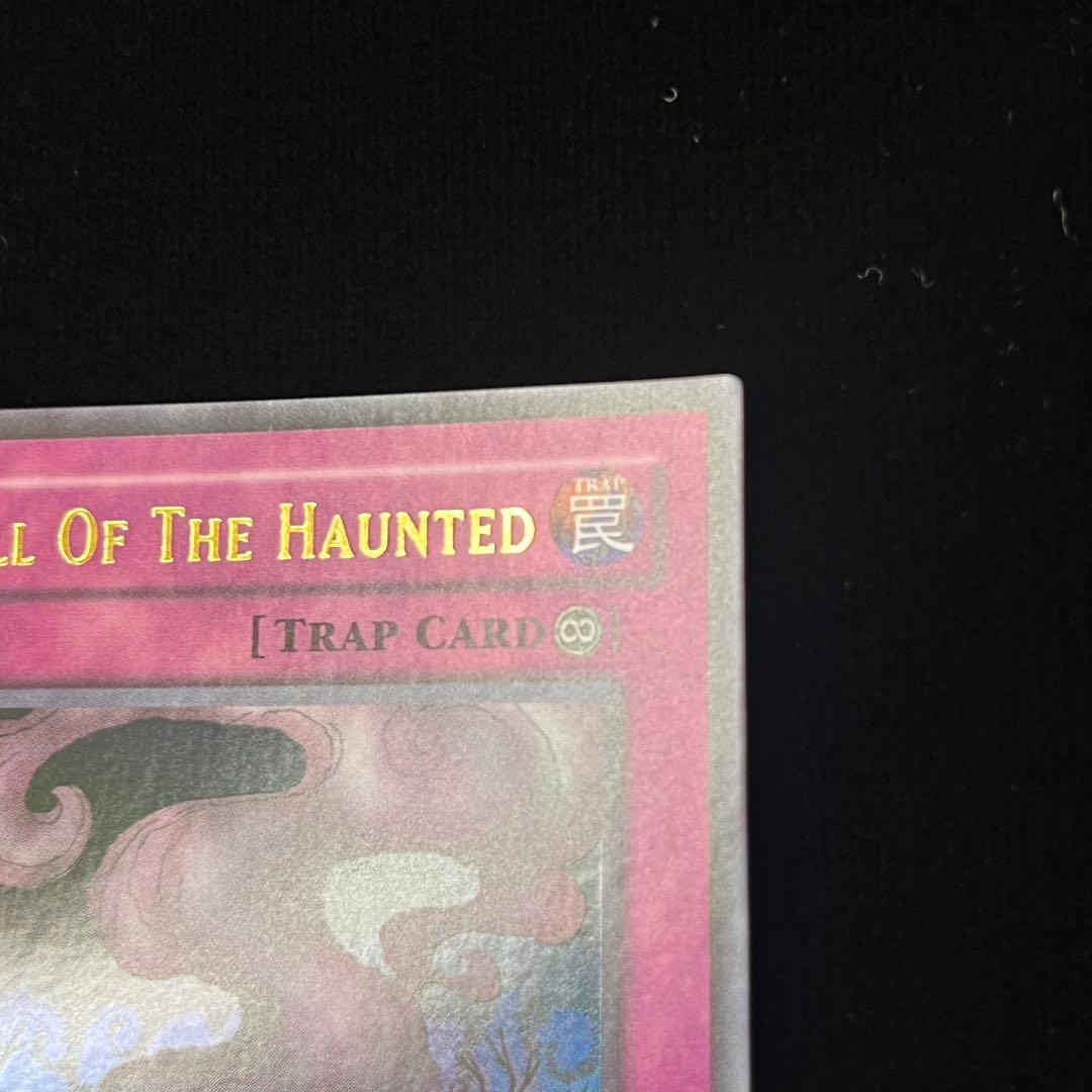Yu-Gi-Oh! Living Dead's Voice 1st Asian Edition Ultra Rare trading card from Asia