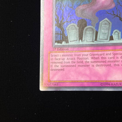 Yu-Gi-Oh! Living Dead's Voice 1st Asian Edition Ultra Rare trading card from Asia