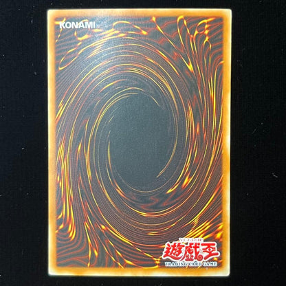 Yu-Gi-Oh! Living Dead's Voice 1st Asian Edition Ultra Rare trading card from Asia
