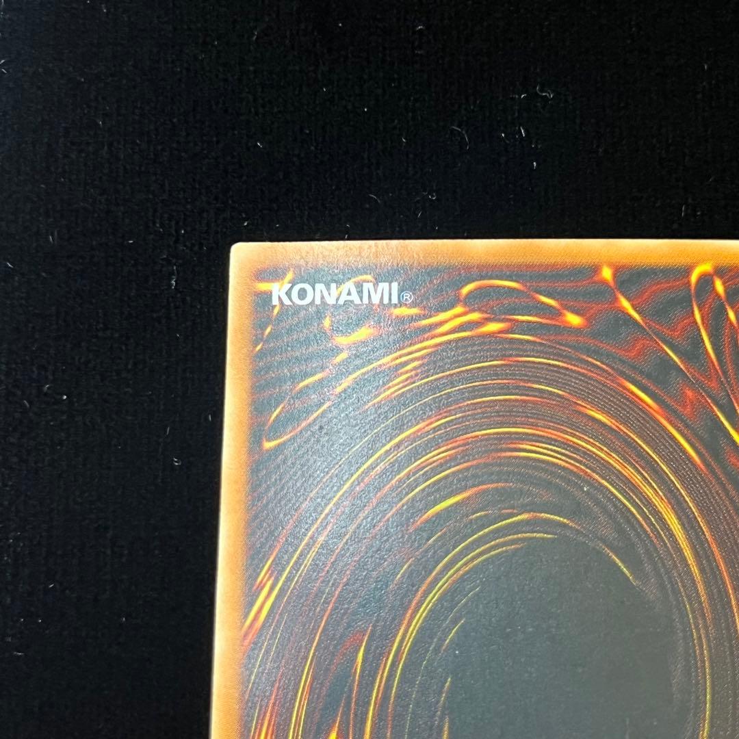 Yu-Gi-Oh! Living Dead's Voice 1st Asian Edition Ultra Rare trading card from Asia