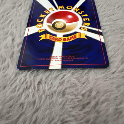 Rare Gyarados Pokemon card from First Expansion Pack series, Japan import with rarity star rating