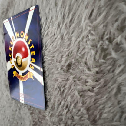 Rare Gyarados Pokemon card from First Expansion Pack series, Japan import with rarity star rating