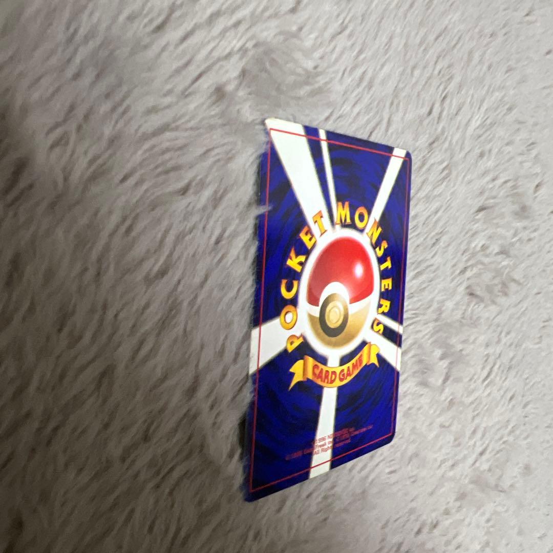 Rare Gyarados Pokemon card from First Expansion Pack series, Japan import with rarity star rating