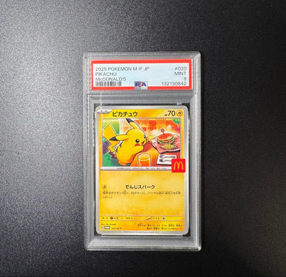 Bandai Pokémon Pikachu PSA9 graded 020/MP promotion card from 2025 McDonald's Japan import