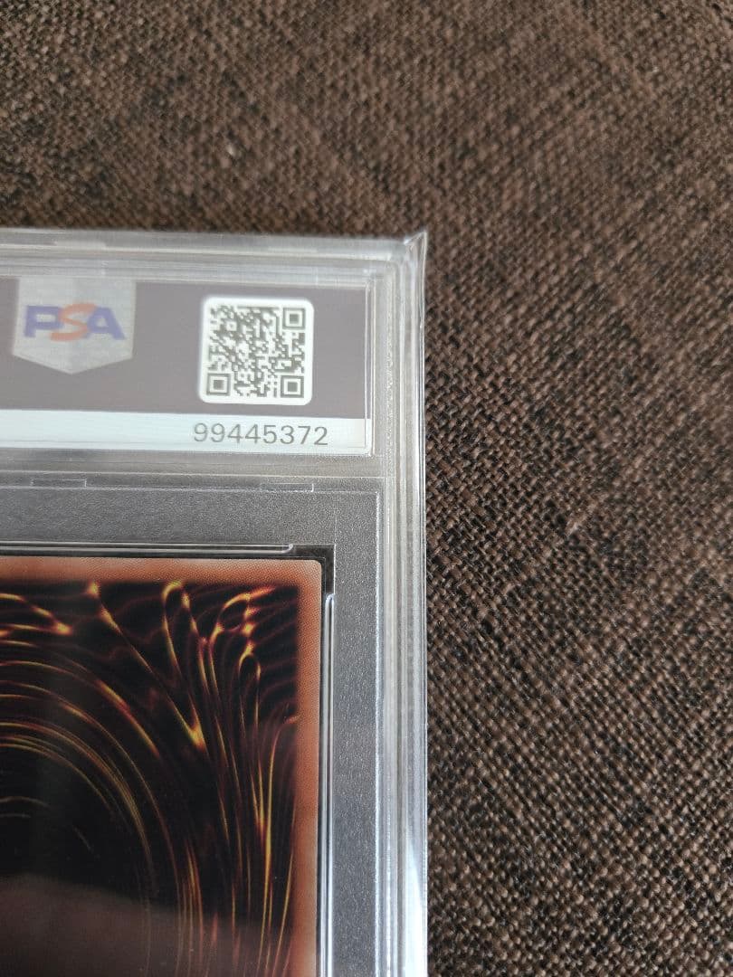 Nintendo 2020 Access Code Talker 20th Secret Rare Yu-Gi-Oh card graded PSA10 Japan import