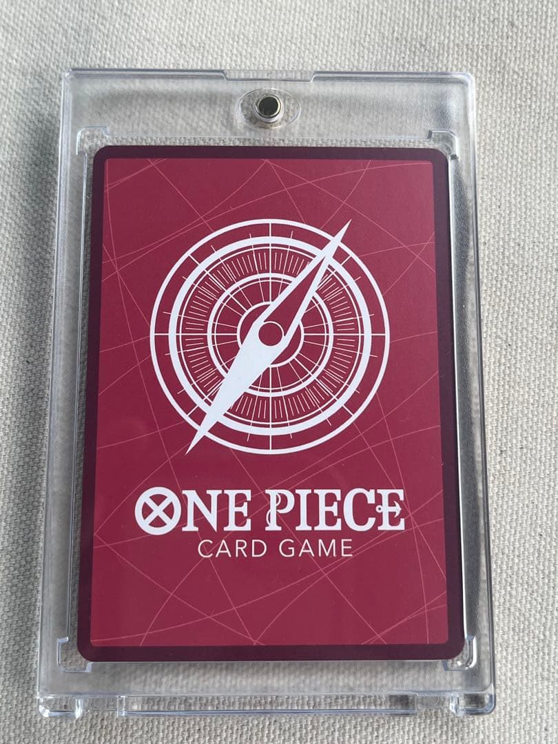 Yamato One Piece Card Game Leader Parallel card OP06-079 with Strike property in sleeve and magnet loader