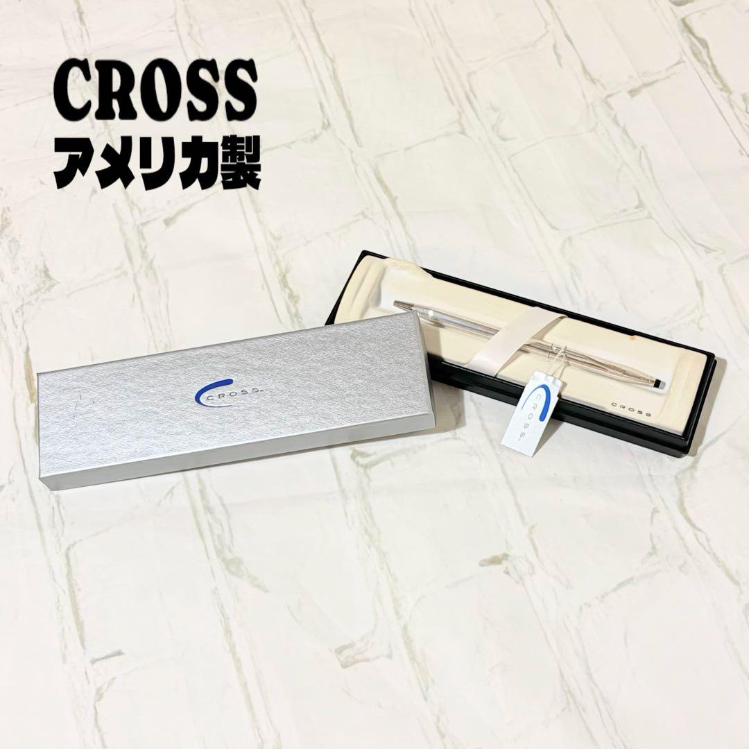 Cross Classic Century Sterling Silver Ballpoint Pen Model 3002 USA Made — Japan Import