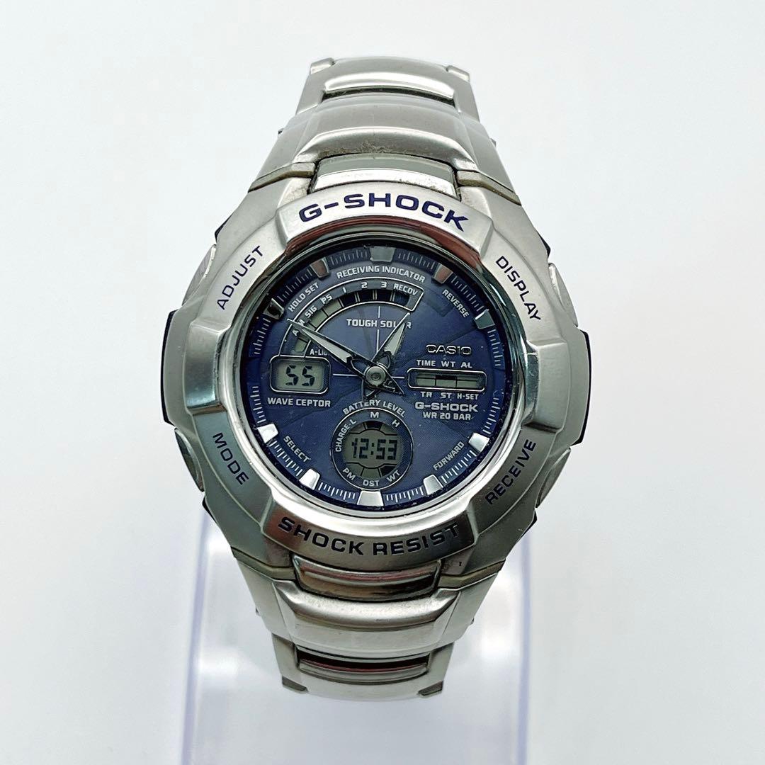 Casio G-Shock GW-1210J Module 3346 Solar Radio Watch Silver Navy Unisex