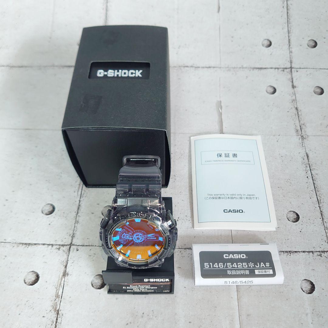 Casio G-Shock Series GA-110TLS-8AJF Model Gradient Bezel Watch