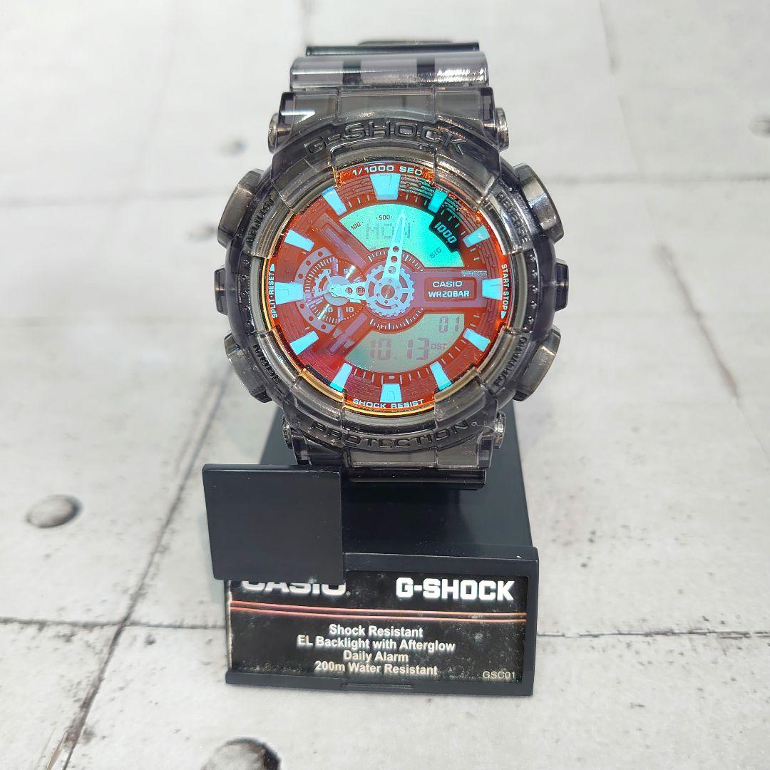 Casio G-Shock Series GA-110TLS-8AJF Model Gradient Bezel Watch