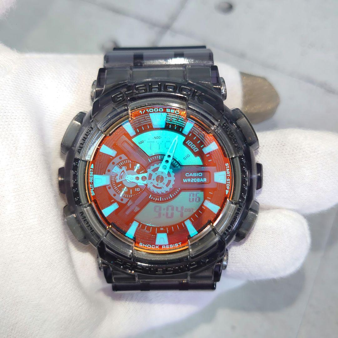 Casio G-Shock Series GA-110TLS-8AJF Model Gradient Bezel Watch