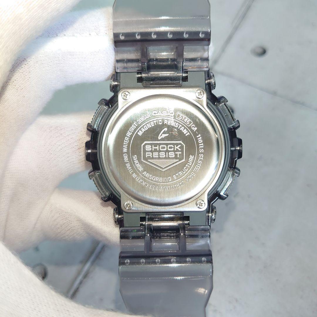 Casio G-Shock Series GA-110TLS-8AJF Model Gradient Bezel Watch