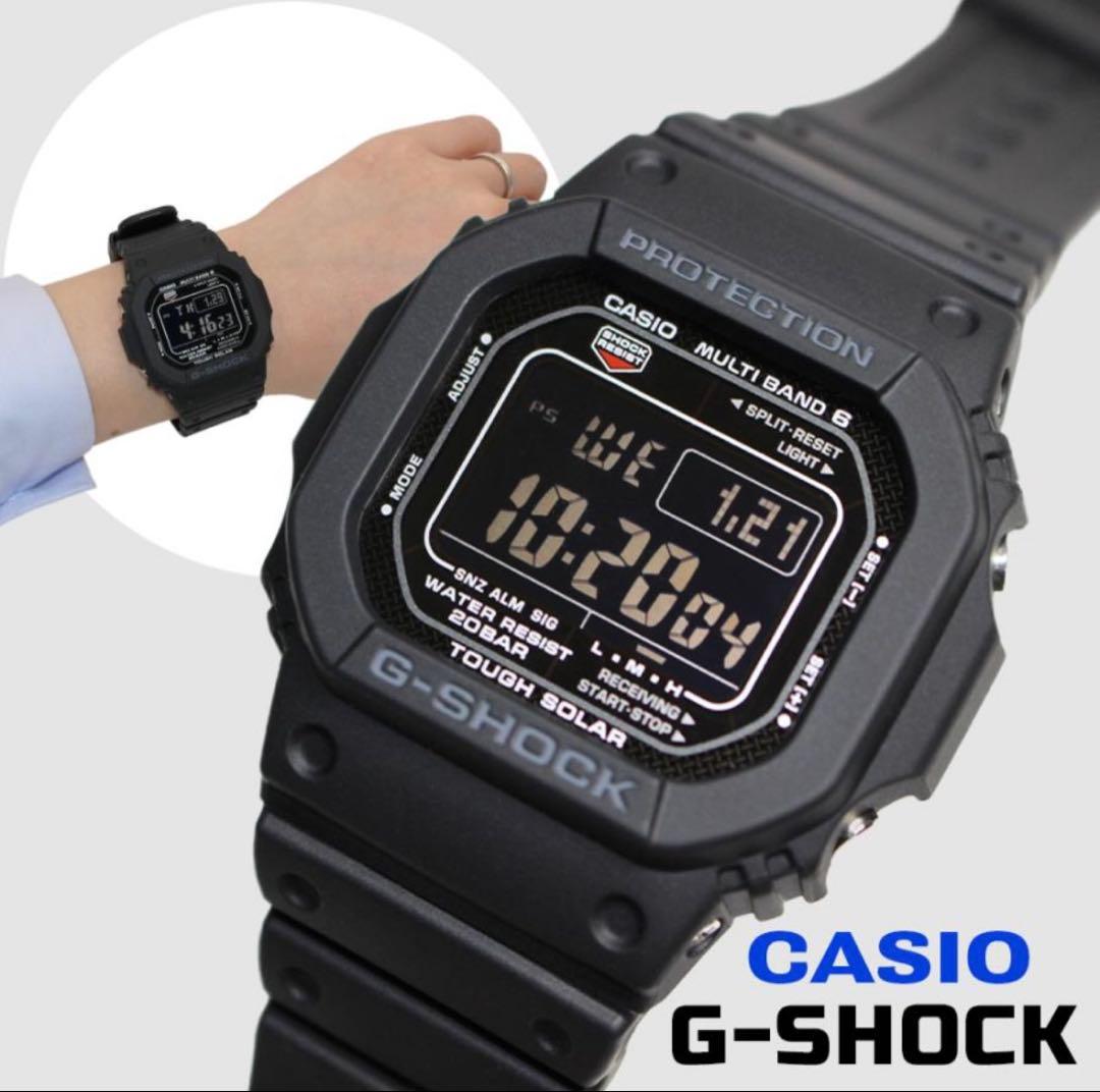 Casio G-Shock GW-M5610U-1B Radio-Controlled Solar Digital Watch - Japan Import