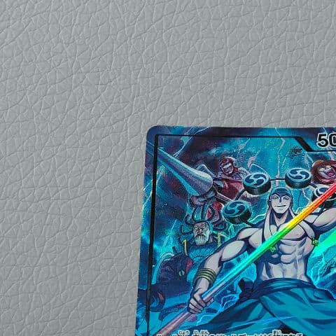 One Piece Energy Leader Parallel trading card in sleeve with Japanese text and colorful artwork