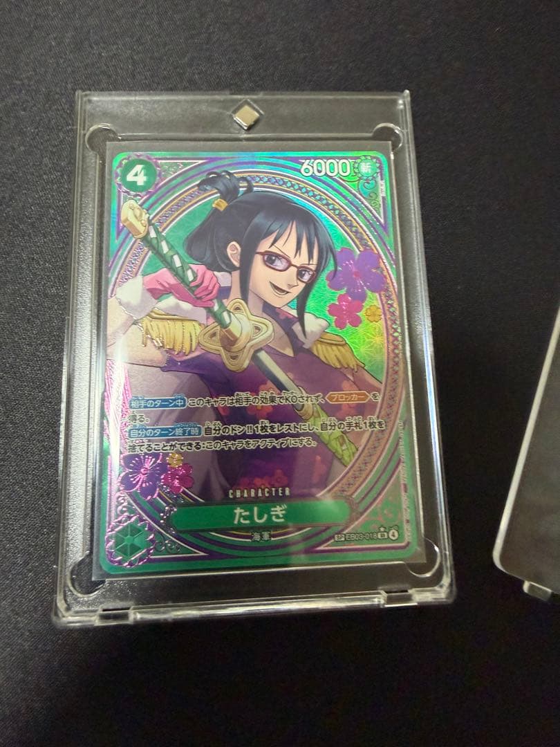 One Piece Heroines Edition Tashigi SR Parallel EB03-018 special card in sleeve