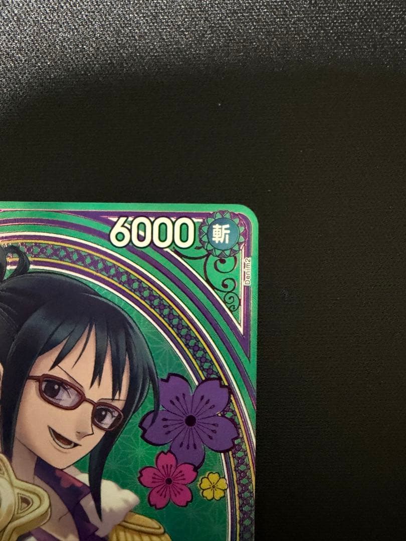 One Piece Heroines Edition Tashigi SR Parallel EB03-018 special card in sleeve