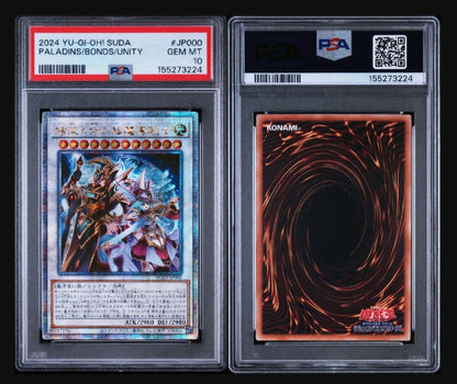 Yu-Gi-Oh Finalization and Bonds of the Ultra Magician Sword 25th SUDA-JP000 PSA10 trading card Japan import