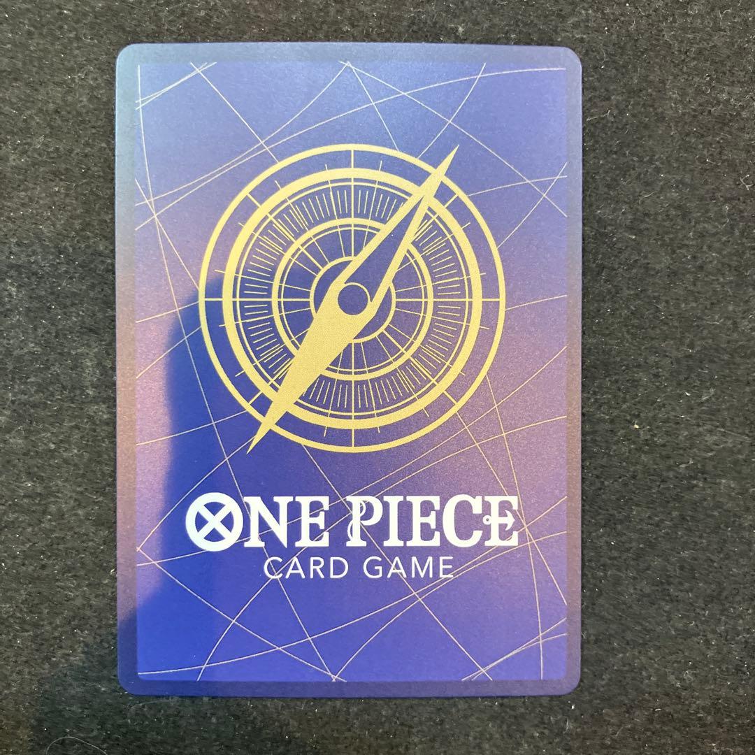 One Piece Trading Card Game OP15-116 Rubber Rubber Golden Rotation Bullet Parallel S1175 card in sleeve
