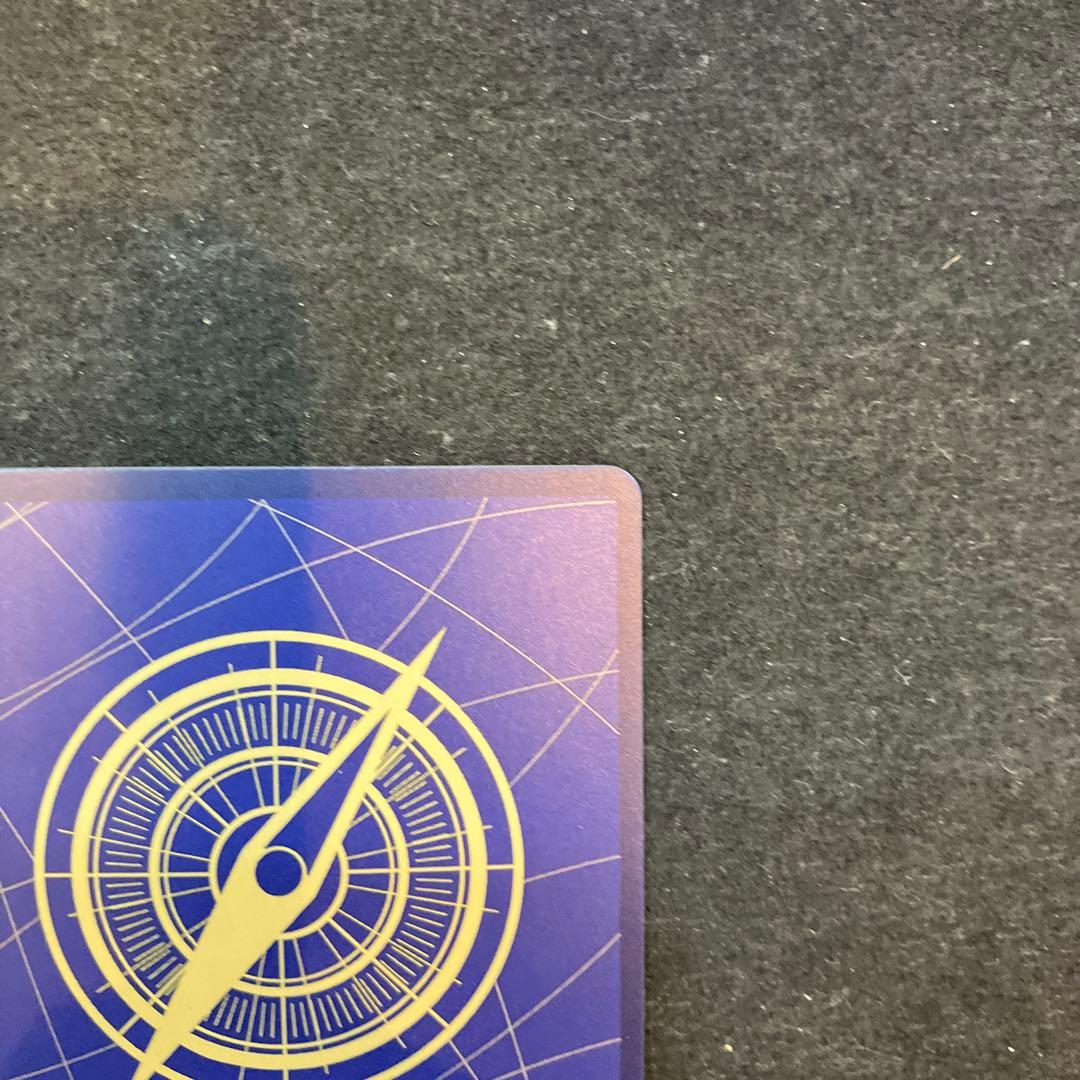 One Piece Trading Card Game OP15-116 Rubber Rubber Golden Rotation Bullet Parallel S1175 card in sleeve