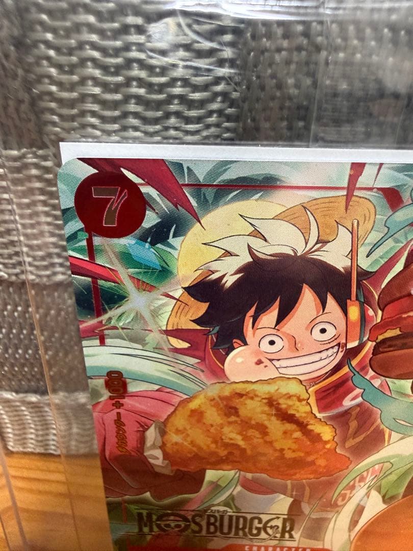 Bandai One Piece Monkey D Luffy P-080 unopened trading card Japanese version