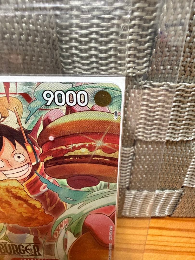 Bandai One Piece Monkey D Luffy P-080 unopened trading card Japanese version