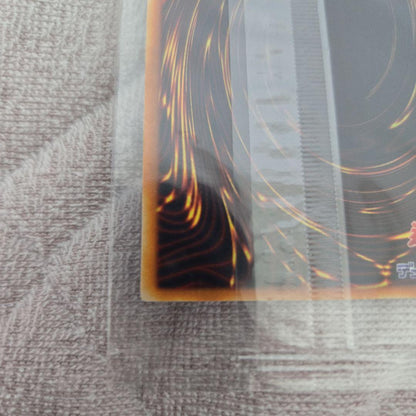 Yugioh Chaos Emperor Dragon - Envoy of the End unopened Japanese trading card in protective hard sleeve