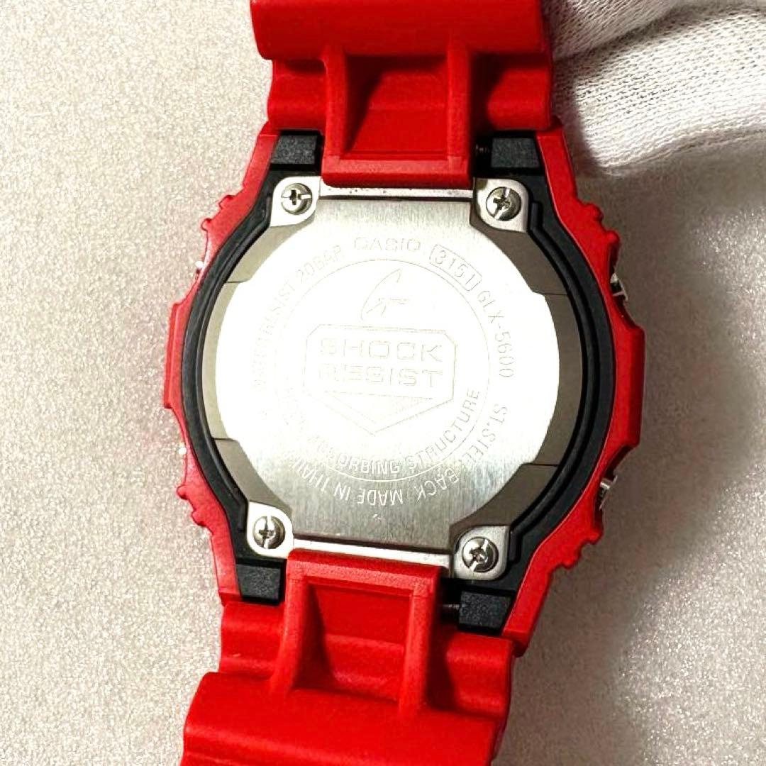 Casio G-Shock G-Lide GLX-5600 Red Digital Watch — Japan Import