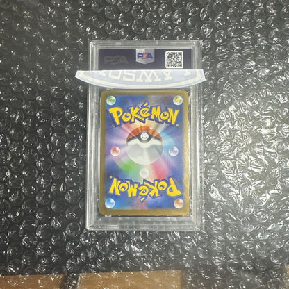 Game Freak Aserolala No Itazura Support Card PSA9 Mint grade Japan import
