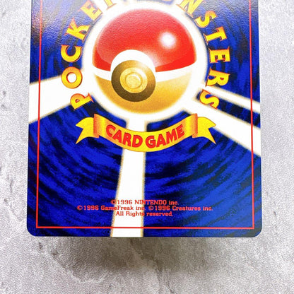 Authentic Pokémon Kyurem Ex Premium File No197 Beyond the Ruins trading card shown in original condition