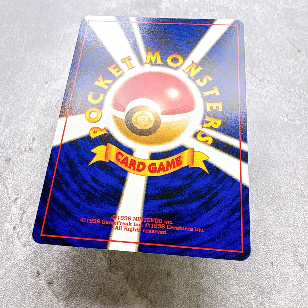 Authentic Pokémon Kyurem Ex Premium File No197 Beyond the Ruins trading card shown in original condition