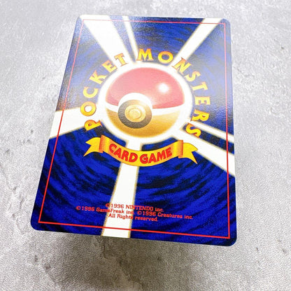 Authentic Pokémon Kyurem Ex Premium File No197 Beyond the Ruins trading card shown in original condition
