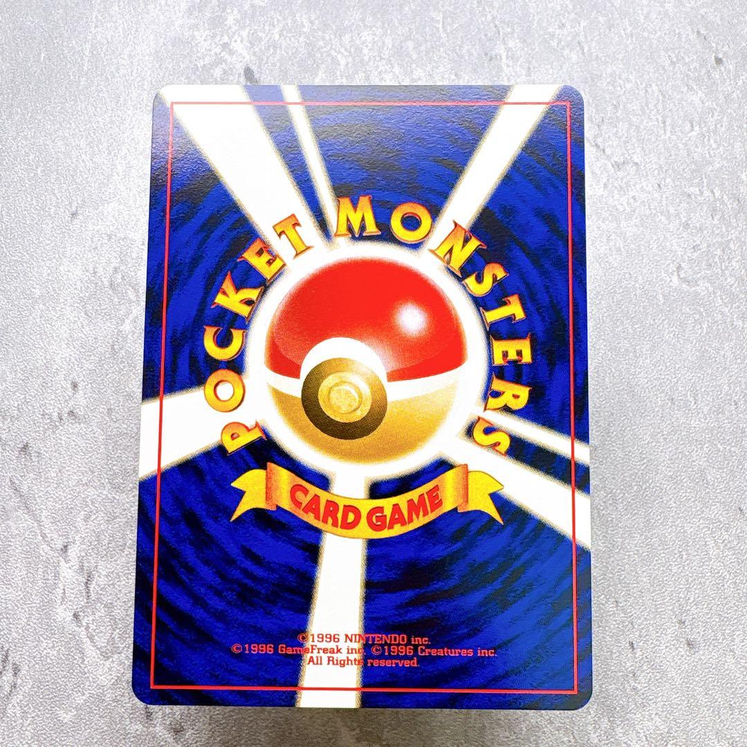 Authentic Pokémon Kyurem Ex Premium File No197 Beyond the Ruins trading card shown in original condition