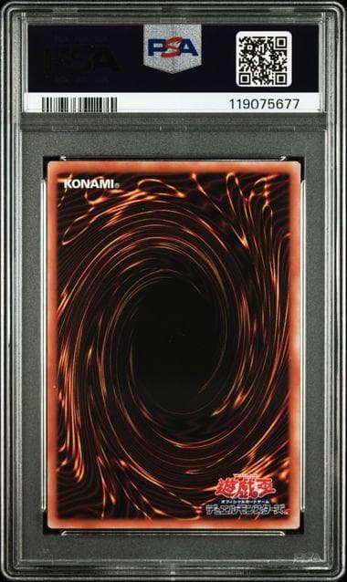 Yugioh White Sacred Girl Ecclesia 25th QCSE card graded PSA10 with certification number visible