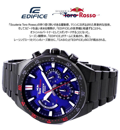Casio Edifice Sculderia Toro Rosso Limited Edition Watch EFR-563TR-2A - Japan Import