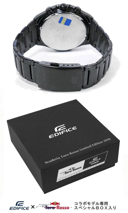 Casio Edifice Sculderia Toro Rosso Limited Edition Watch EFR-563TR-2A - Japan Import