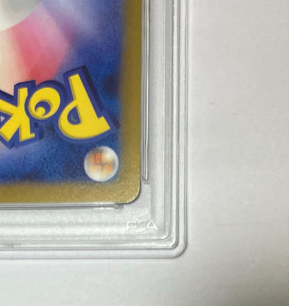 2022 Bandai Pokémon Serena SR card PSA9 Incandescent Arcana Series Japan import