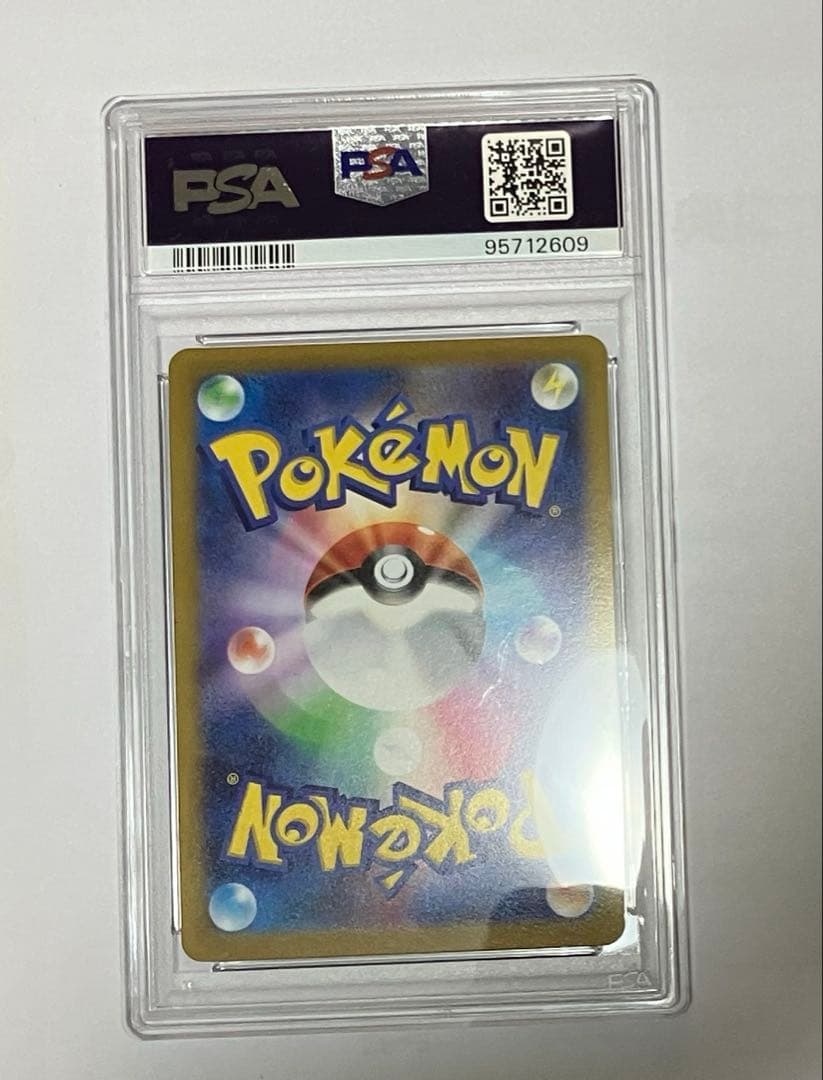2022 Bandai Pokémon Serena SR card PSA9 Incandescent Arcana Series Japan import